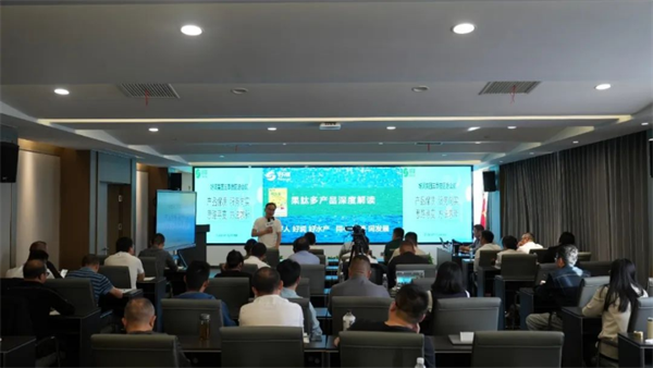 攜手共進，相互賦能 | 好潤集團2023年三季度區(qū)總會議