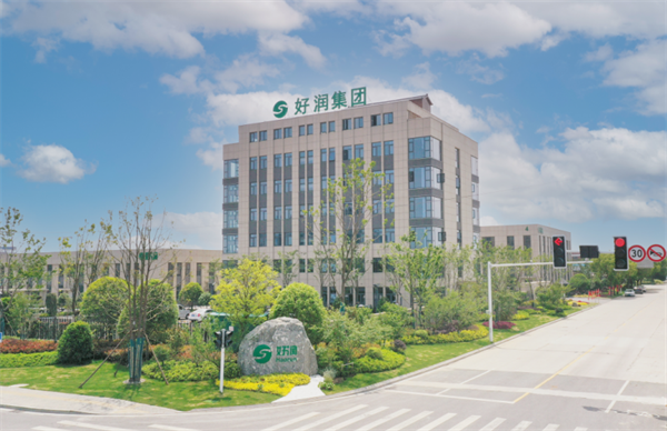 【招聘】加入好潤，開啟夢想新征程！