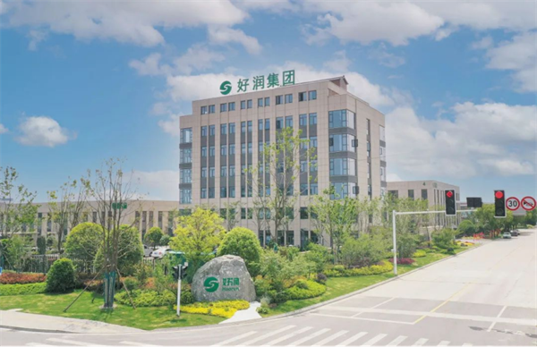 【喜報】好潤集團通過2023年度市級數(shù)字農(nóng)業(yè)農(nóng)村基地認定！