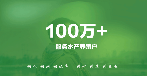 述往思來，向史而新，好潤集團再出發(fā)！