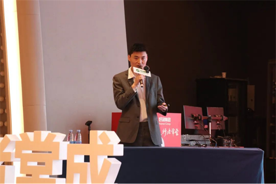 12.21好潤(rùn)集團(tuán)年度總結(jié)大會(huì)進(jìn)行中——懷揣新目標(biāo)，新方法，走向水產(chǎn)新征程！647