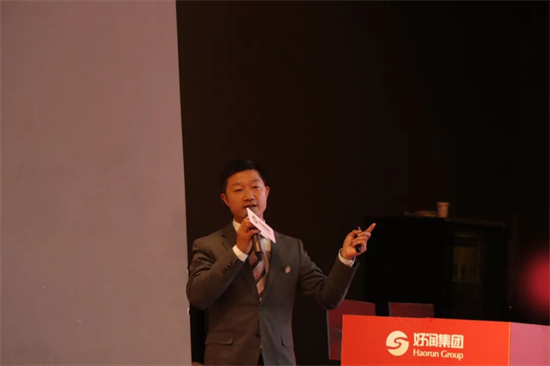 12.21好潤(rùn)集團(tuán)年度總結(jié)大會(huì)進(jìn)行中——懷揣新目標(biāo)，新方法，走向水產(chǎn)新征程！947